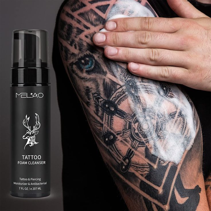 Remove your tattoo